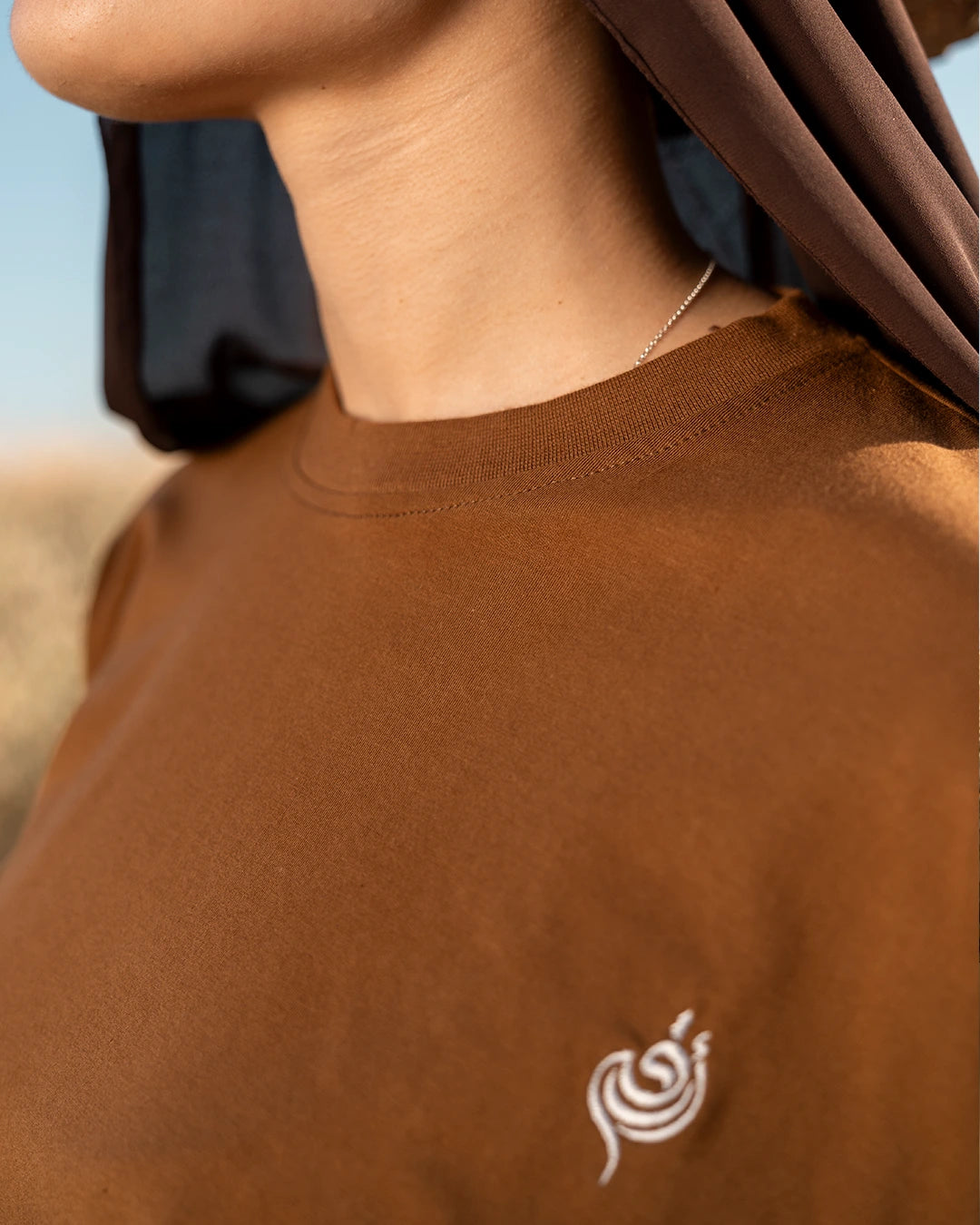 Soft Oversized Tee - Brown
