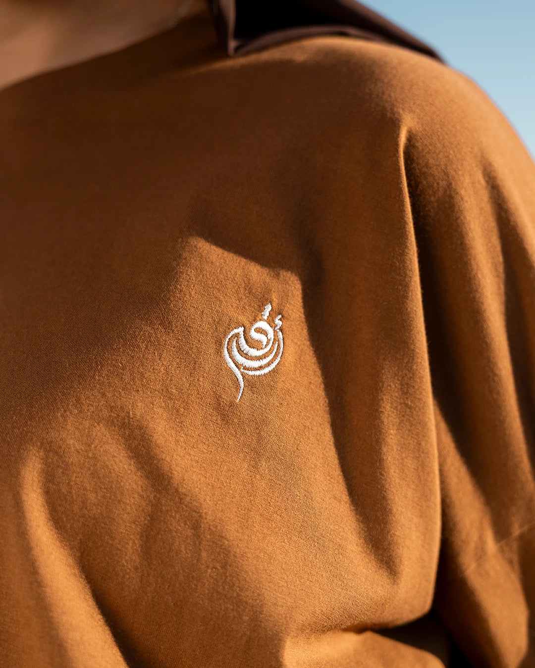 Soft Oversized Tee - Brown